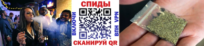 купить  цена  Павлово  darknet как зайти  Бутират оксана 
