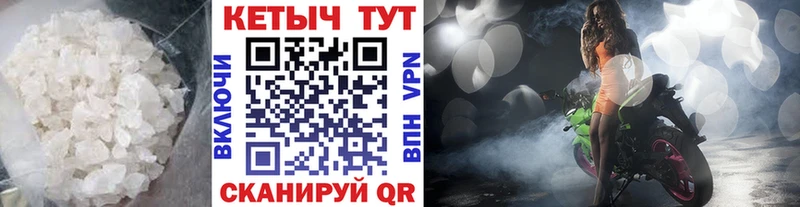 darknet наркотические препараты магазин продажи наркотиков Павлово Кетамин ketamine