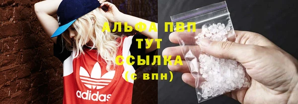 ешки Коряжма