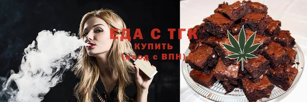 ПСИЛОЦИБИНОВЫЕ ГРИБЫ Костерёво