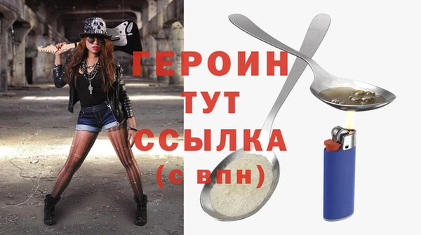 ПСИЛОЦИБИНОВЫЕ ГРИБЫ Костерёво