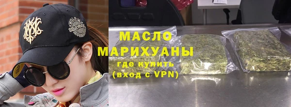 ешки Коряжма