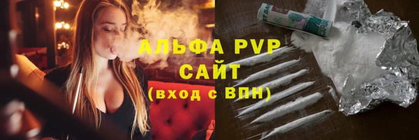 ПСИЛОЦИБИНОВЫЕ ГРИБЫ Костерёво