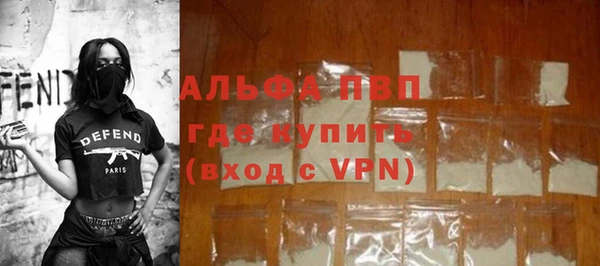 ПСИЛОЦИБИНОВЫЕ ГРИБЫ Костерёво