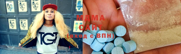 ПСИЛОЦИБИНОВЫЕ ГРИБЫ Костерёво