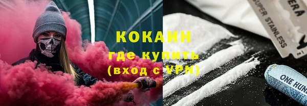 скорость Корсаков