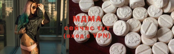 ПСИЛОЦИБИНОВЫЕ ГРИБЫ Костерёво