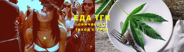 ешки Коряжма
