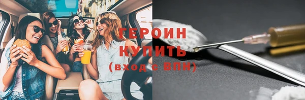 скорость Корсаков