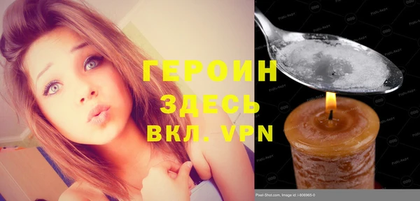 ПСИЛОЦИБИНОВЫЕ ГРИБЫ Костерёво