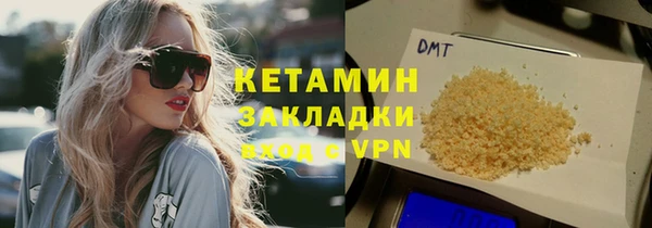 ПСИЛОЦИБИНОВЫЕ ГРИБЫ Костерёво