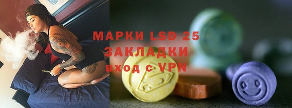 ешки Коряжма