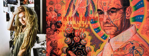 ешки Коряжма