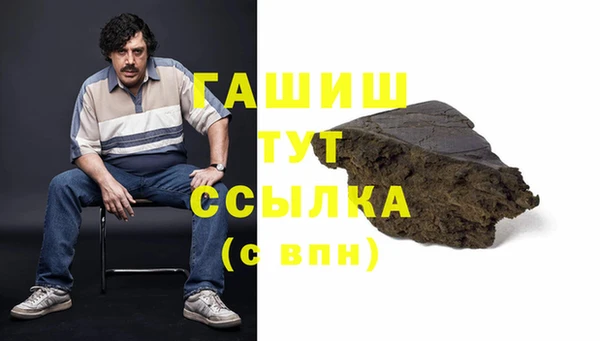 ПСИЛОЦИБИНОВЫЕ ГРИБЫ Костерёво