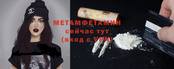 скорость Корсаков