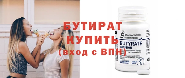 ПСИЛОЦИБИНОВЫЕ ГРИБЫ Костерёво