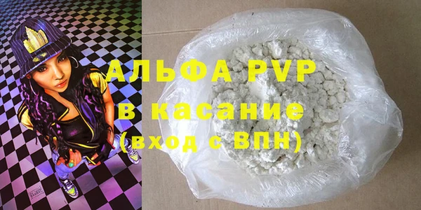 ПСИЛОЦИБИНОВЫЕ ГРИБЫ Костерёво
