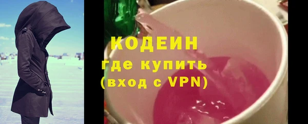 ешки Коряжма