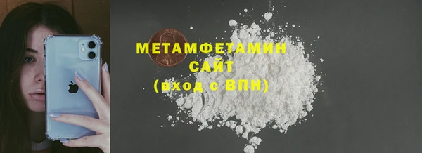 скорость Корсаков