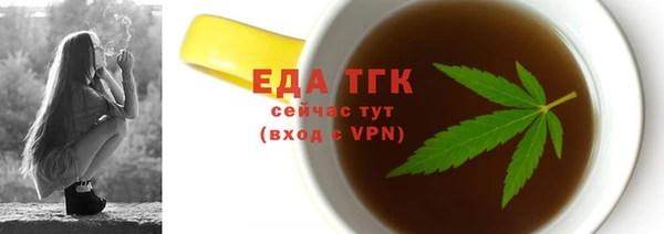 скорость Корсаков