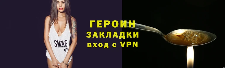 ПСИЛОЦИБИНОВЫЕ ГРИБЫ Костерёво