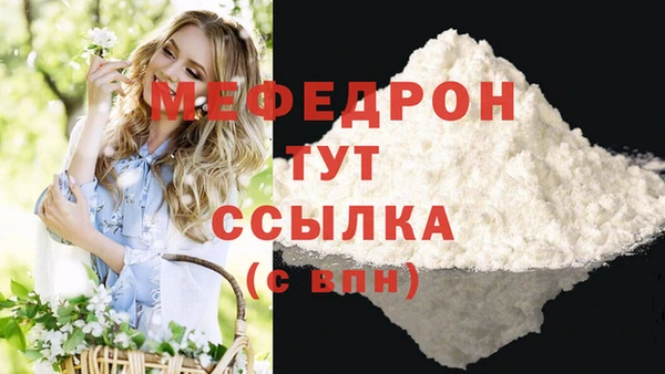 скорость Корсаков