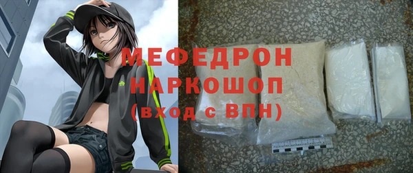 ешки Коряжма
