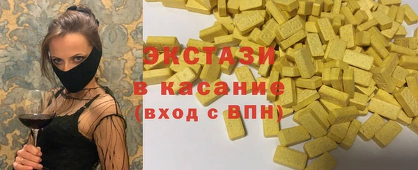 скорость Корсаков