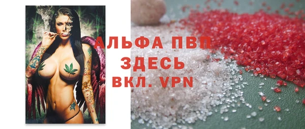 ешки Коряжма
