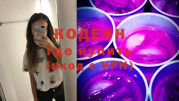 скорость Корсаков