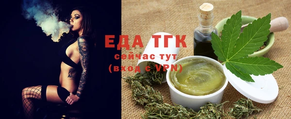 ешки Коряжма