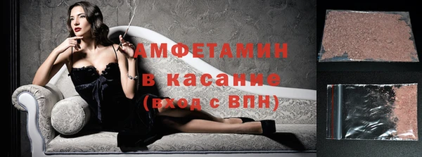ешки Коряжма