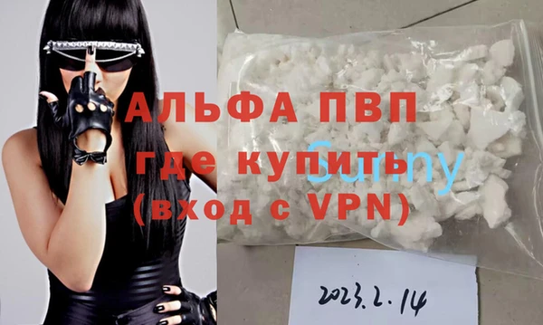 ешки Коряжма