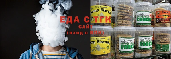 ешки Коряжма