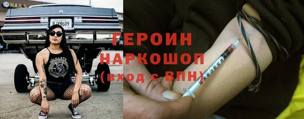 ПСИЛОЦИБИНОВЫЕ ГРИБЫ Костерёво
