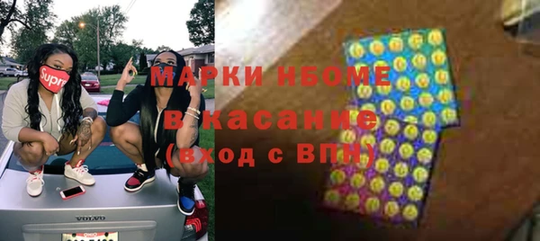 ешки Коряжма