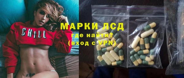 скорость Корсаков