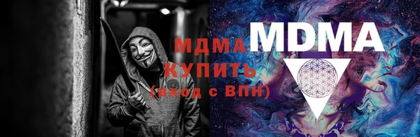 скорость Корсаков
