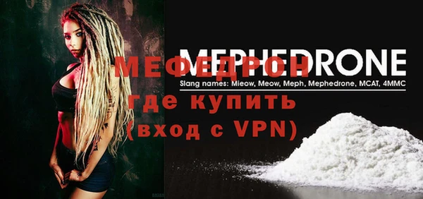 ешки Коряжма