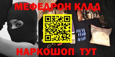 прущие крисы Тара