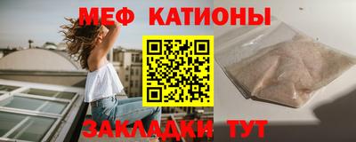 круглые Тверь