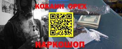 круглые Тверь