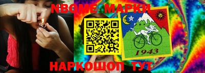 кокаин VHQ Татарск
