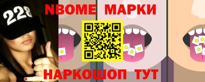 прущие крисы Тара