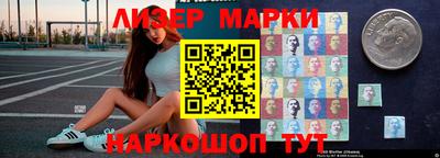 прущие крисы Тара