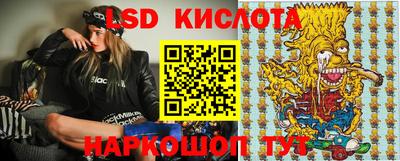 кокаин VHQ Татарск