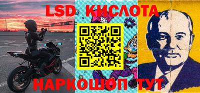 кокаин VHQ Татарск