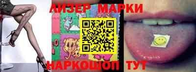 прущие крисы Тара