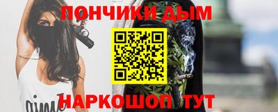 прущие крисы Тара