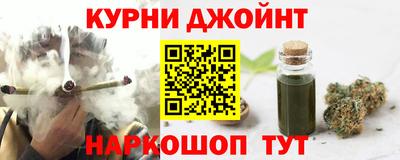 прущие крисы Тара